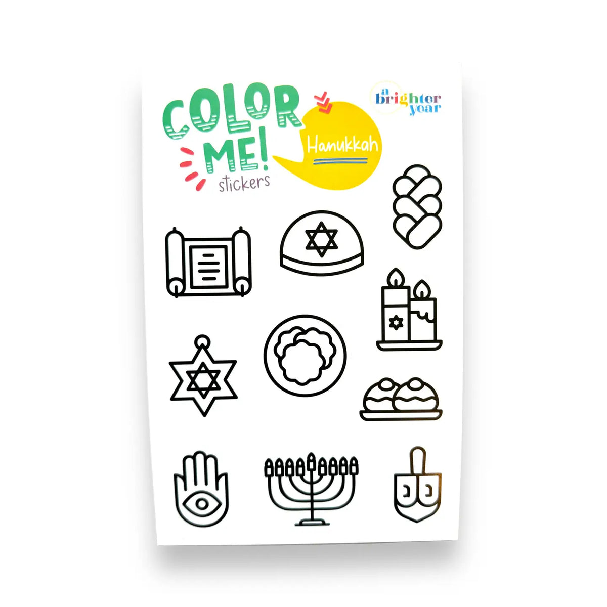 Color Your Own Hanukkah High-Quality Sticker For Kids & Baby image 0