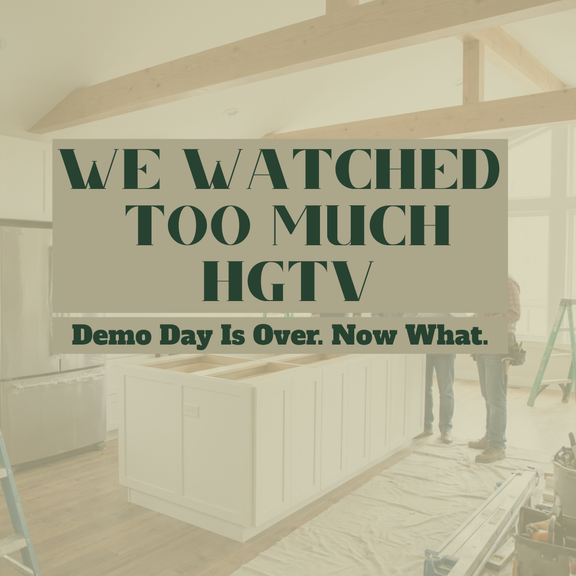 Craft Off: We Watched Too Much HGTV