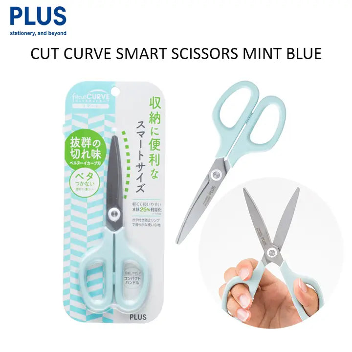 Plus Cut Curve Smart Scissors Mint Blue image 0