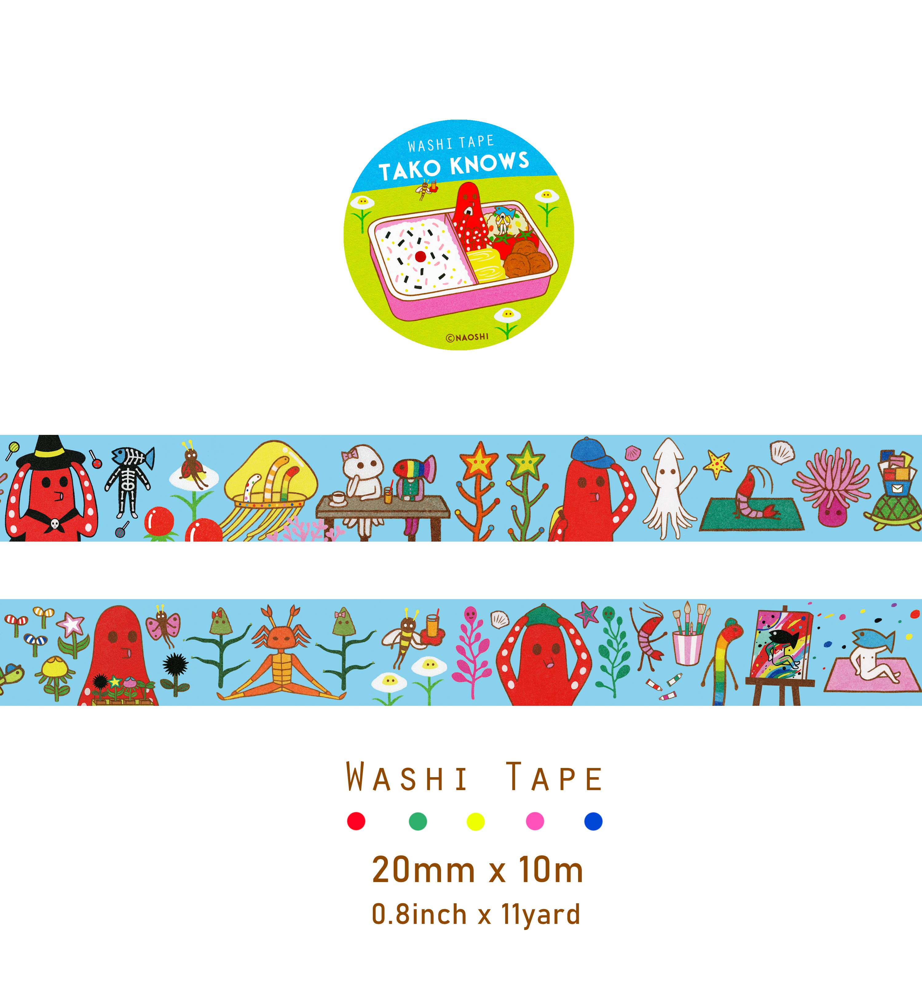 【Washi Tape】TAKO KNOWS