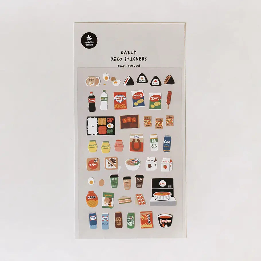 Daily Deco Stickers Sautelier Design See You image 0